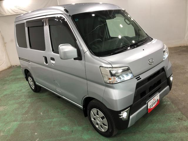 ハイゼットカーゴ クルーズターボＳＡＩＩＩ　タイヤ４本交換付　ナビ　ドラレコ　一年保証・走行距離無制限走行２７３１３キロ　フルセグナビ　ブルートゥース　バックカメラ　ドラレコ　ＥＴＣ　オートライト　ＬＥＤヘッドライト（9枚目）