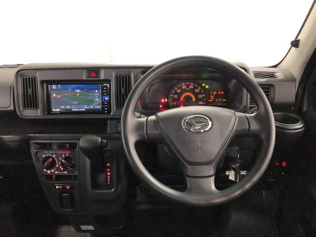 ハイゼットカーゴ クルーズターボＳＡＩＩＩ　タイヤ４本交換付　ナビ　ドラレコ　一年保証・走行距離無制限走行２７３１３キロ　フルセグナビ　ブルートゥース　バックカメラ　ドラレコ　ＥＴＣ　オートライト　ＬＥＤヘッドライト（10枚目）