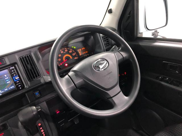 ハイゼットカーゴ クルーズターボＳＡＩＩＩ　タイヤ４本交換付　ナビ　ドラレコ　一年保証・走行距離無制限走行２７３１３キロ　フルセグナビ　ブルートゥース　バックカメラ　ドラレコ　ＥＴＣ　オートライト　ＬＥＤヘッドライト（12枚目）