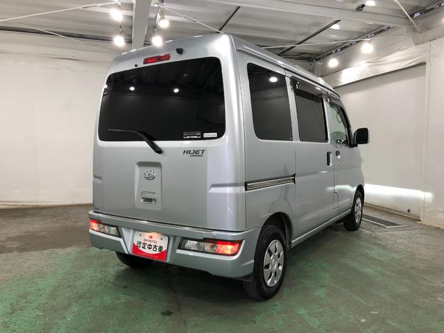 ハイゼットカーゴ クルーズターボＳＡＩＩＩ　タイヤ４本交換付　ナビ　ドラレコ　一年保証・走行距離無制限走行２７３１３キロ　フルセグナビ　ブルートゥース　バックカメラ　ドラレコ　ＥＴＣ　オートライト　ＬＥＤヘッドライト（13枚目）