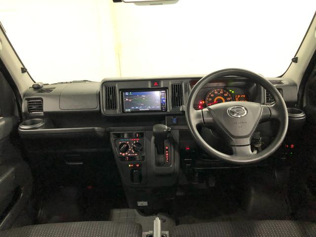 ハイゼットカーゴ クルーズターボＳＡＩＩＩ　タイヤ４本交換付　ナビ　ドラレコ　一年保証・走行距離無制限走行２７３１３キロ　フルセグナビ　ブルートゥース　バックカメラ　ドラレコ　ＥＴＣ　オートライト　ＬＥＤヘッドライト（20枚目）