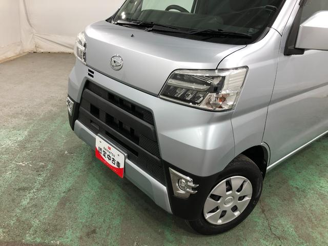 ハイゼットカーゴ クルーズターボＳＡＩＩＩ　タイヤ４本交換付　ナビ　ドラレコ　一年保証・走行距離無制限走行２７３１３キロ　フルセグナビ　ブルートゥース　バックカメラ　ドラレコ　ＥＴＣ　オートライト　ＬＥＤヘッドライト（23枚目）