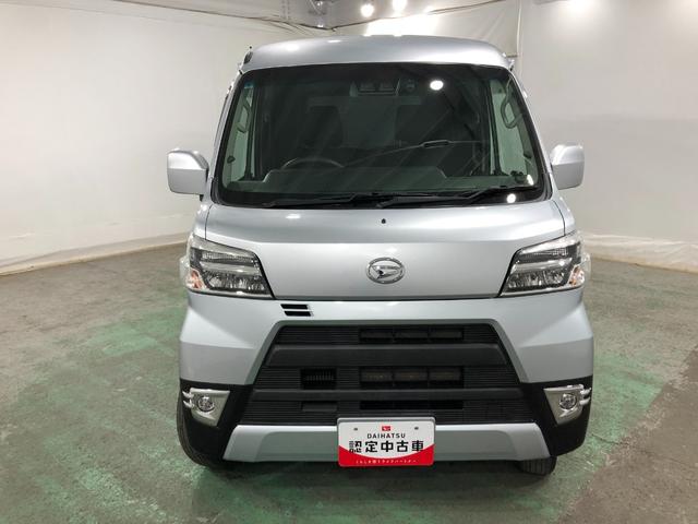 ハイゼットカーゴ クルーズターボＳＡＩＩＩ　タイヤ４本交換付　ナビ　ドラレコ　一年保証・走行距離無制限走行２７３１３キロ　フルセグナビ　ブルートゥース　バックカメラ　ドラレコ　ＥＴＣ　オートライト　ＬＥＤヘッドライト（24枚目）