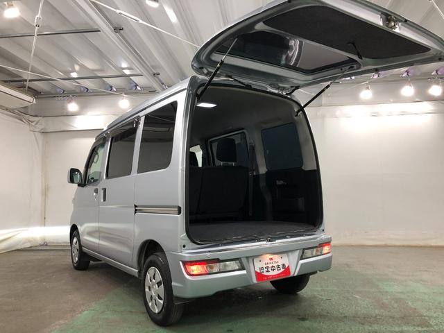 ハイゼットカーゴ クルーズターボＳＡＩＩＩ　タイヤ４本交換付　ナビ　ドラレコ　一年保証・走行距離無制限走行２７３１３キロ　フルセグナビ　ブルートゥース　バックカメラ　ドラレコ　ＥＴＣ　オートライト　ＬＥＤヘッドライト（26枚目）