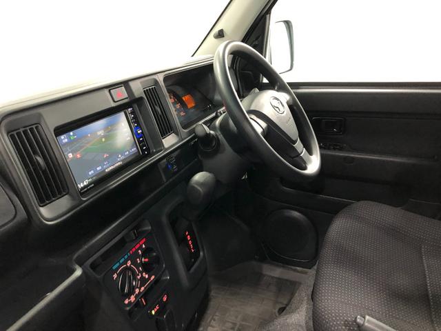 ハイゼットカーゴ クルーズターボＳＡＩＩＩ　タイヤ４本交換付　ナビ　ドラレコ　一年保証・走行距離無制限走行２７３１３キロ　フルセグナビ　ブルートゥース　バックカメラ　ドラレコ　ＥＴＣ　オートライト　ＬＥＤヘッドライト（31枚目）