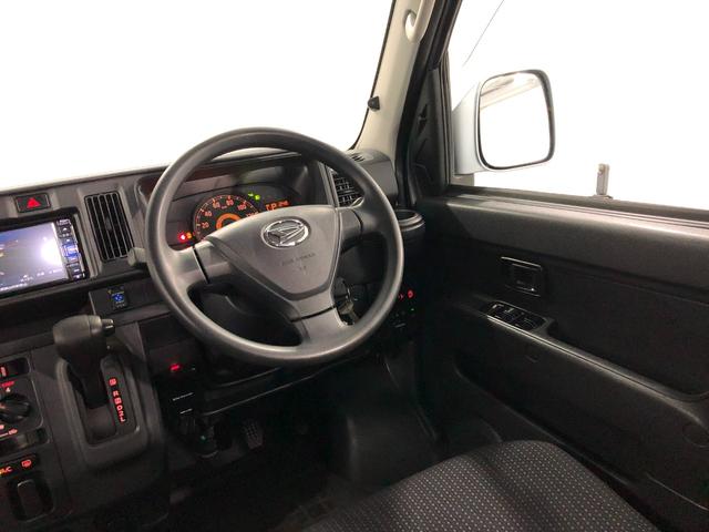 ハイゼットカーゴ クルーズターボＳＡＩＩＩ　タイヤ４本交換付　ナビ　ドラレコ　一年保証・走行距離無制限走行２７３１３キロ　フルセグナビ　ブルートゥース　バックカメラ　ドラレコ　ＥＴＣ　オートライト　ＬＥＤヘッドライト（38枚目）
