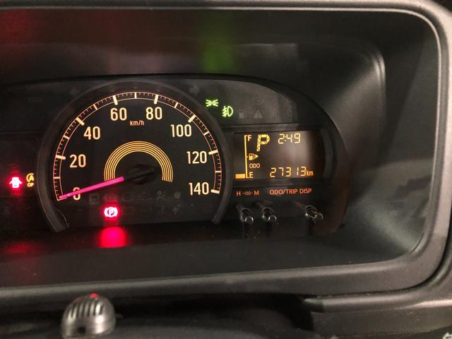 ハイゼットカーゴ クルーズターボＳＡＩＩＩ　タイヤ４本交換付　ナビ　ドラレコ　一年保証・走行距離無制限走行２７３１３キロ　フルセグナビ　ブルートゥース　バックカメラ　ドラレコ　ＥＴＣ　オートライト　ＬＥＤヘッドライト（44枚目）