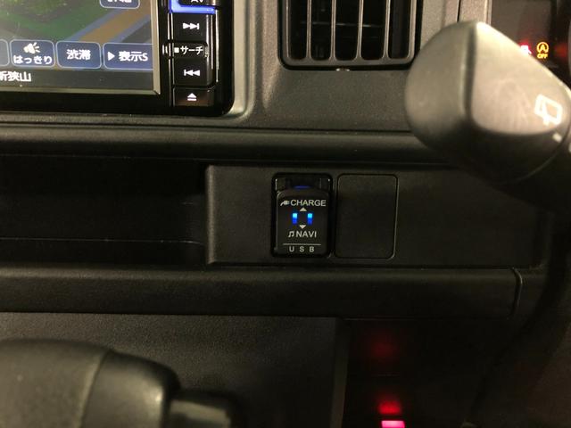 ハイゼットカーゴ クルーズターボＳＡＩＩＩ　タイヤ４本交換付　ナビ　ドラレコ　一年保証・走行距離無制限走行２７３１３キロ　フルセグナビ　ブルートゥース　バックカメラ　ドラレコ　ＥＴＣ　オートライト　ＬＥＤヘッドライト（46枚目）