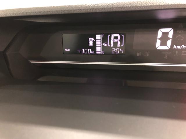 タント Ｌ　走行４３００キロ／ナビ／ドラレコ／クリアランスソナー　一年保証・走行距離無制限　走行４３００キロ　フルセグナビ　ブルートゥース　ドラレコ　ＥＴＣ　サイドエアバック　クリアランスソナー　オートライト　ＬＥＤヘッドライト　ベンチシート（8枚目）