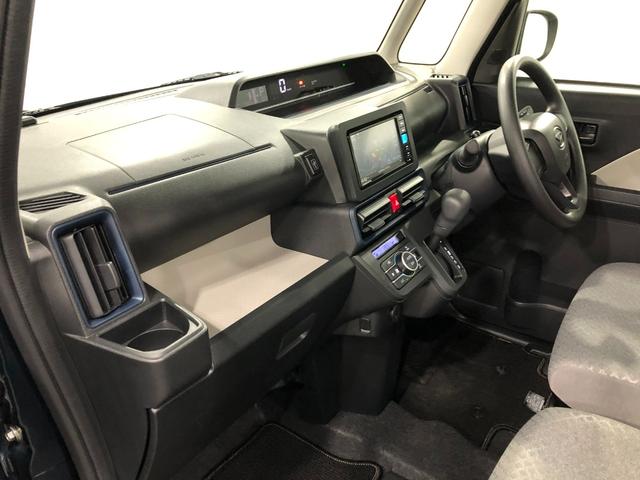 タント Ｌ　走行４３００キロ／ナビ／ドラレコ／クリアランスソナー　一年保証・走行距離無制限　走行４３００キロ　フルセグナビ　ブルートゥース　ドラレコ　ＥＴＣ　サイドエアバック　クリアランスソナー　オートライト　ＬＥＤヘッドライト　ベンチシート（32枚目）