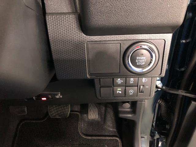 タント Ｌ　走行４３００キロ／ナビ／ドラレコ／クリアランスソナー　一年保証・走行距離無制限　走行４３００キロ　フルセグナビ　ブルートゥース　ドラレコ　ＥＴＣ　サイドエアバック　クリアランスソナー　オートライト　ＬＥＤヘッドライト　ベンチシート（49枚目）