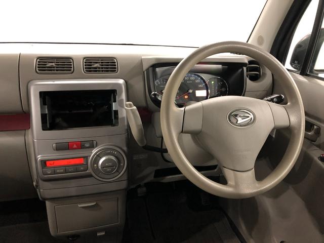 �G���W���I�C���A�I�C���G�������g�A���C�p�[�S���̌����ƁA�����R�ۏ��L�������{�H���A���[�Ԃ����Ă��������܂�