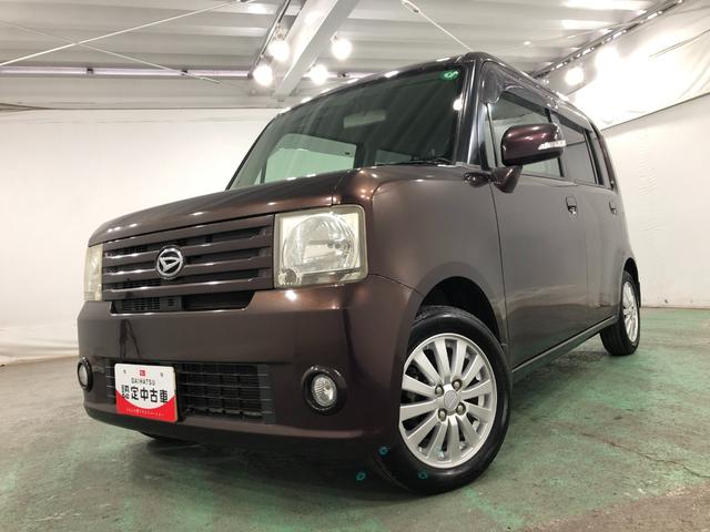 �L�Y���������镨���ɂȂ�܂��B�C�ɂȂ���͓X���ɂĂ��m�F���������B