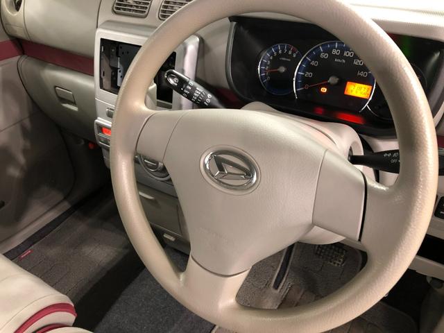 �C�ɂȂ�_���������܂�����A���d�b�E���[���ȂǁA���C�y�ɂ��A����������