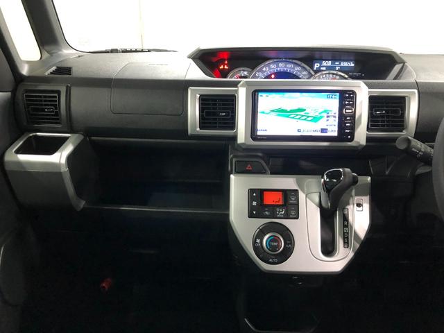 ウェイク Ｘ　ＳＡ　車検整備付／走行６９６４３キロ／ワンセグナビ　１年保証距離無制限　走行距離６９６４３キロ　ワンセグナビ　バックカメラ　純正マット　サイドエアバッグ　ＬＥＤヘッドランプ　アイドリングストップ　片側電動スライドドア　電動パーキングブレーキ　キーフリー（6枚目）