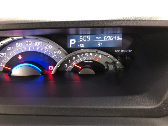 ウェイク Ｘ　ＳＡ　車検整備付／走行６９６４３キロ／ワンセグナビ　１年保証距離無制限　走行距離６９６４３キロ　ワンセグナビ　バックカメラ　純正マット　サイドエアバッグ　ＬＥＤヘッドランプ　アイドリングストップ　片側電動スライドドア　電動パーキングブレーキ　キーフリー（8枚目）
