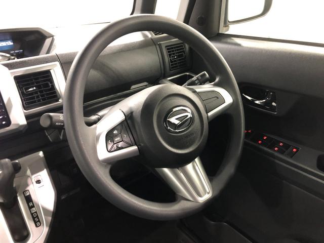 ウェイク Ｘ　ＳＡ　車検整備付／走行６９６４３キロ／ワンセグナビ　１年保証距離無制限　走行距離６９６４３キロ　ワンセグナビ　バックカメラ　純正マット　サイドエアバッグ　ＬＥＤヘッドランプ　アイドリングストップ　片側電動スライドドア　電動パーキングブレーキ　キーフリー（12枚目）