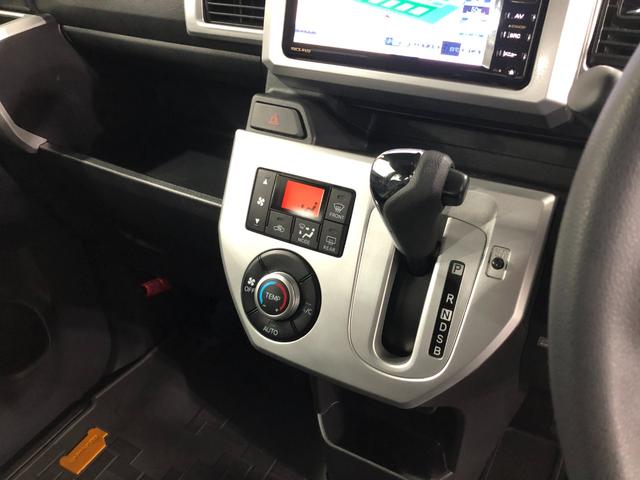 ウェイク Ｘ　ＳＡ　車検整備付／走行６９６４３キロ／ワンセグナビ　１年保証距離無制限　走行距離６９６４３キロ　ワンセグナビ　バックカメラ　純正マット　サイドエアバッグ　ＬＥＤヘッドランプ　アイドリングストップ　片側電動スライドドア　電動パーキングブレーキ　キーフリー（14枚目）