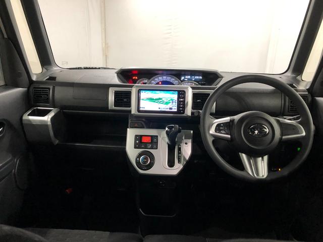 ウェイク Ｘ　ＳＡ　車検整備付／走行６９６４３キロ／ワンセグナビ　１年保証距離無制限　走行距離６９６４３キロ　ワンセグナビ　バックカメラ　純正マット　サイドエアバッグ　ＬＥＤヘッドランプ　アイドリングストップ　片側電動スライドドア　電動パーキングブレーキ　キーフリー（20枚目）