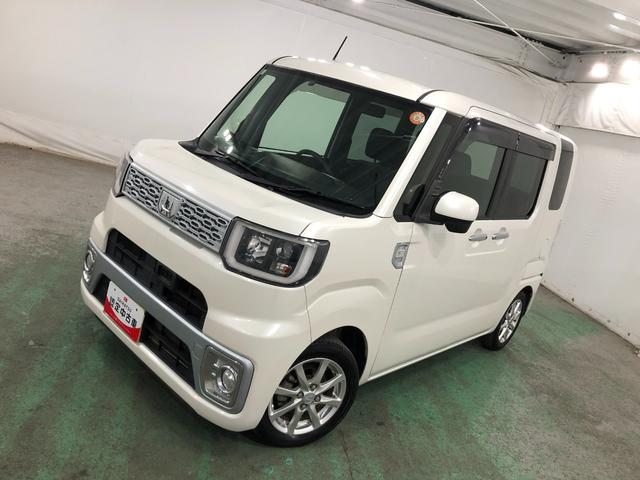 ウェイク Ｘ　ＳＡ　車検整備付／走行６９６４３キロ／ワンセグナビ　１年保証距離無制限　走行距離６９６４３キロ　ワンセグナビ　バックカメラ　純正マット　サイドエアバッグ　ＬＥＤヘッドランプ　アイドリングストップ　片側電動スライドドア　電動パーキングブレーキ　キーフリー（22枚目）