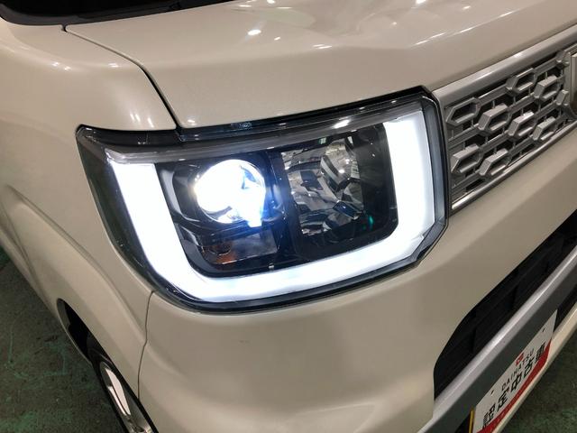 ウェイク Ｘ　ＳＡ　車検整備付／走行６９６４３キロ／ワンセグナビ　１年保証距離無制限　走行距離６９６４３キロ　ワンセグナビ　バックカメラ　純正マット　サイドエアバッグ　ＬＥＤヘッドランプ　アイドリングストップ　片側電動スライドドア　電動パーキングブレーキ　キーフリー（28枚目）
