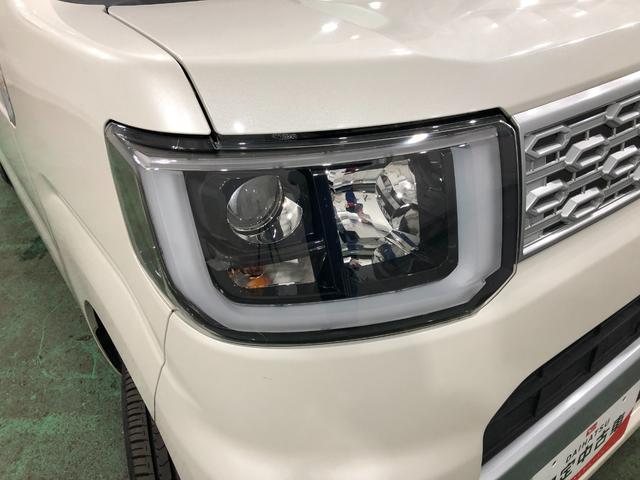 ウェイク Ｘ　ＳＡ　車検整備付／走行６９６４３キロ／ワンセグナビ　１年保証距離無制限　走行距離６９６４３キロ　ワンセグナビ　バックカメラ　純正マット　サイドエアバッグ　ＬＥＤヘッドランプ　アイドリングストップ　片側電動スライドドア　電動パーキングブレーキ　キーフリー（29枚目）