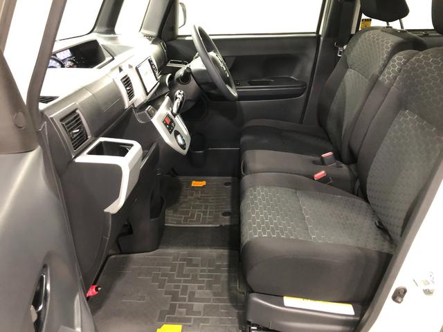 ウェイク Ｘ　ＳＡ　車検整備付／走行６９６４３キロ／ワンセグナビ　１年保証距離無制限　走行距離６９６４３キロ　ワンセグナビ　バックカメラ　純正マット　サイドエアバッグ　ＬＥＤヘッドランプ　アイドリングストップ　片側電動スライドドア　電動パーキングブレーキ　キーフリー（33枚目）