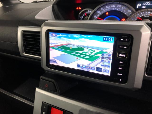 ウェイク Ｘ　ＳＡ　車検整備付／走行６９６４３キロ／ワンセグナビ　１年保証距離無制限　走行距離６９６４３キロ　ワンセグナビ　バックカメラ　純正マット　サイドエアバッグ　ＬＥＤヘッドランプ　アイドリングストップ　片側電動スライドドア　電動パーキングブレーキ　キーフリー（34枚目）