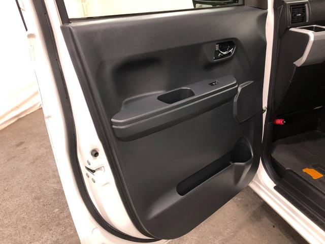 ウェイク Ｘ　ＳＡ　車検整備付／走行６９６４３キロ／ワンセグナビ　１年保証距離無制限　走行距離６９６４３キロ　ワンセグナビ　バックカメラ　純正マット　サイドエアバッグ　ＬＥＤヘッドランプ　アイドリングストップ　片側電動スライドドア　電動パーキングブレーキ　キーフリー（35枚目）