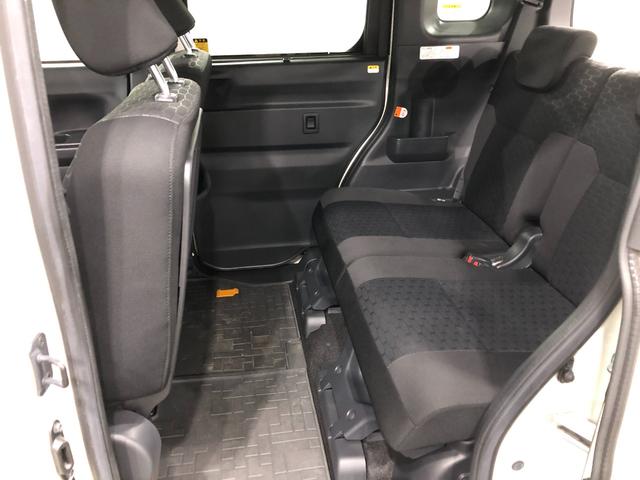 ウェイク Ｘ　ＳＡ　車検整備付／走行６９６４３キロ／ワンセグナビ　１年保証距離無制限　走行距離６９６４３キロ　ワンセグナビ　バックカメラ　純正マット　サイドエアバッグ　ＬＥＤヘッドランプ　アイドリングストップ　片側電動スライドドア　電動パーキングブレーキ　キーフリー（36枚目）