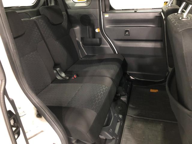 ウェイク Ｘ　ＳＡ　車検整備付／走行６９６４３キロ／ワンセグナビ　１年保証距離無制限　走行距離６９６４３キロ　ワンセグナビ　バックカメラ　純正マット　サイドエアバッグ　ＬＥＤヘッドランプ　アイドリングストップ　片側電動スライドドア　電動パーキングブレーキ　キーフリー（37枚目）