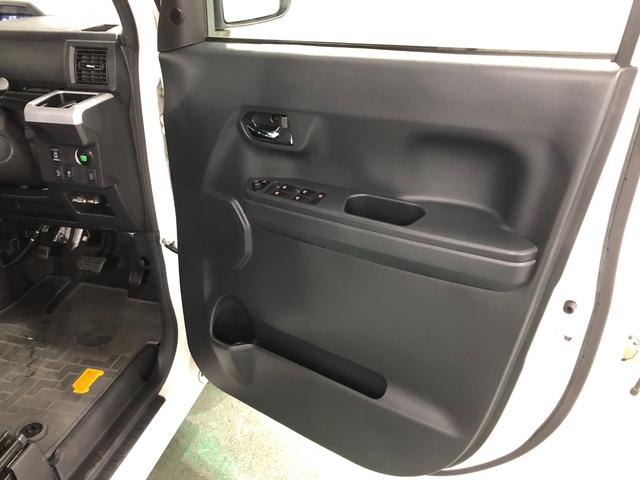 ウェイク Ｘ　ＳＡ　車検整備付／走行６９６４３キロ／ワンセグナビ　１年保証距離無制限　走行距離６９６４３キロ　ワンセグナビ　バックカメラ　純正マット　サイドエアバッグ　ＬＥＤヘッドランプ　アイドリングストップ　片側電動スライドドア　電動パーキングブレーキ　キーフリー（40枚目）