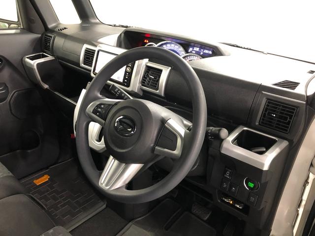 ウェイク Ｘ　ＳＡ　車検整備付／走行６９６４３キロ／ワンセグナビ　１年保証距離無制限　走行距離６９６４３キロ　ワンセグナビ　バックカメラ　純正マット　サイドエアバッグ　ＬＥＤヘッドランプ　アイドリングストップ　片側電動スライドドア　電動パーキングブレーキ　キーフリー（45枚目）