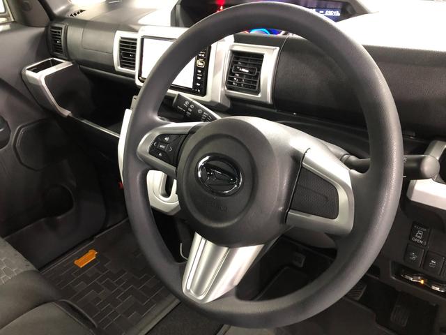 ウェイク Ｘ　ＳＡ　車検整備付／走行６９６４３キロ／ワンセグナビ　１年保証距離無制限　走行距離６９６４３キロ　ワンセグナビ　バックカメラ　純正マット　サイドエアバッグ　ＬＥＤヘッドランプ　アイドリングストップ　片側電動スライドドア　電動パーキングブレーキ　キーフリー（46枚目）