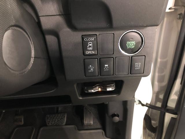 ウェイク Ｘ　ＳＡ　車検整備付／走行６９６４３キロ／ワンセグナビ　１年保証距離無制限　走行距離６９６４３キロ　ワンセグナビ　バックカメラ　純正マット　サイドエアバッグ　ＬＥＤヘッドランプ　アイドリングストップ　片側電動スライドドア　電動パーキングブレーキ　キーフリー（47枚目）