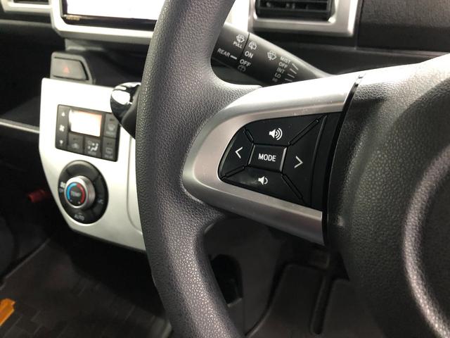 ウェイク Ｘ　ＳＡ　車検整備付／走行６９６４３キロ／ワンセグナビ　１年保証距離無制限　走行距離６９６４３キロ　ワンセグナビ　バックカメラ　純正マット　サイドエアバッグ　ＬＥＤヘッドランプ　アイドリングストップ　片側電動スライドドア　電動パーキングブレーキ　キーフリー（48枚目）