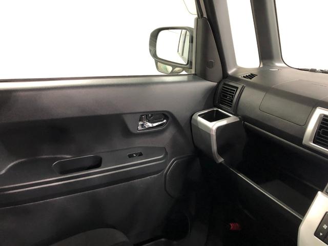 ウェイク Ｘ　ＳＡ　車検整備付／走行６９６４３キロ／ワンセグナビ　１年保証距離無制限　走行距離６９６４３キロ　ワンセグナビ　バックカメラ　純正マット　サイドエアバッグ　ＬＥＤヘッドランプ　アイドリングストップ　片側電動スライドドア　電動パーキングブレーキ　キーフリー（49枚目）