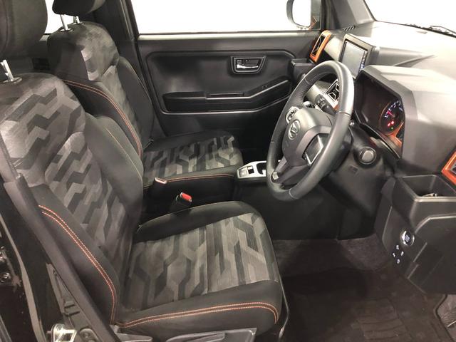 タフト Ｇ　走行１１２２１１キロ／純正ナビ／バックカメラ／マット　１年保証距離無制限　走行距離１１２２１１キロ　純正フルセグナビ　バックカメラ　ブルートゥース　純正マット　サイドエアバッグ　ＬＥＤヘッドランプ　アイドリングストップ　シートヒーター　キーフリー（4枚目）