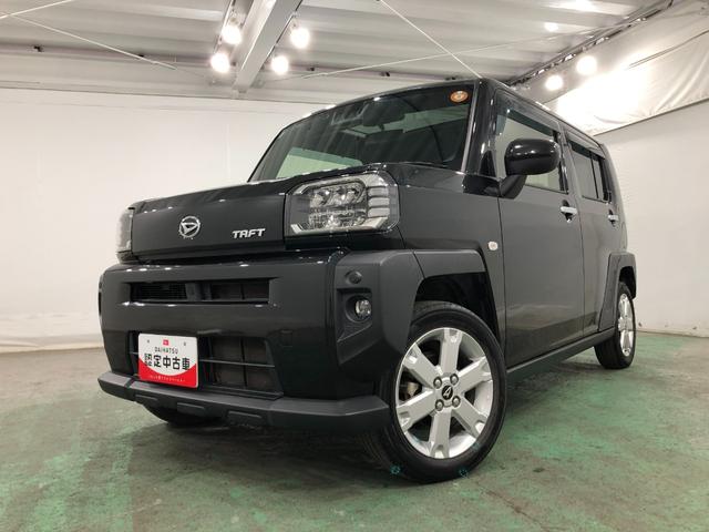 タフト Ｇ　走行１１２２１１キロ／純正ナビ／バックカメラ／マット　１年保証距離無制限　走行距離１１２２１１キロ　純正フルセグナビ　バックカメラ　ブルートゥース　純正マット　サイドエアバッグ　ＬＥＤヘッドランプ　アイドリングストップ　シートヒーター　キーフリー（7枚目）