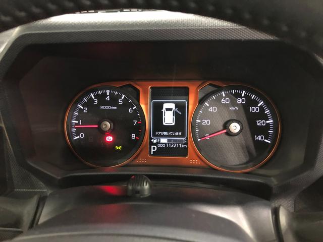 タフト Ｇ　走行１１２２１１キロ／純正ナビ／バックカメラ／マット　１年保証距離無制限　走行距離１１２２１１キロ　純正フルセグナビ　バックカメラ　ブルートゥース　純正マット　サイドエアバッグ　ＬＥＤヘッドランプ　アイドリングストップ　シートヒーター　キーフリー（8枚目）