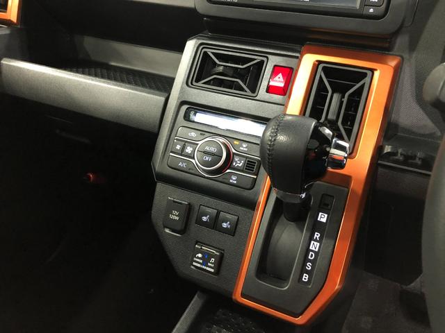 タフト Ｇ　走行１１２２１１キロ／純正ナビ／バックカメラ／マット　１年保証距離無制限　走行距離１１２２１１キロ　純正フルセグナビ　バックカメラ　ブルートゥース　純正マット　サイドエアバッグ　ＬＥＤヘッドランプ　アイドリングストップ　シートヒーター　キーフリー（14枚目）