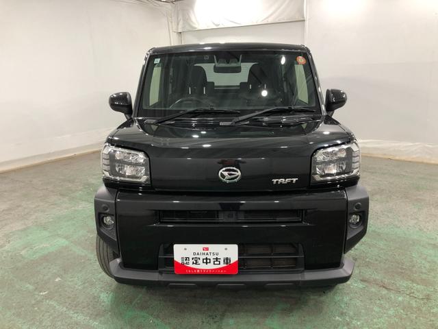 タフト Ｇ　走行１１２２１１キロ／純正ナビ／バックカメラ／マット　１年保証距離無制限　走行距離１１２２１１キロ　純正フルセグナビ　バックカメラ　ブルートゥース　純正マット　サイドエアバッグ　ＬＥＤヘッドランプ　アイドリングストップ　シートヒーター　キーフリー（24枚目）