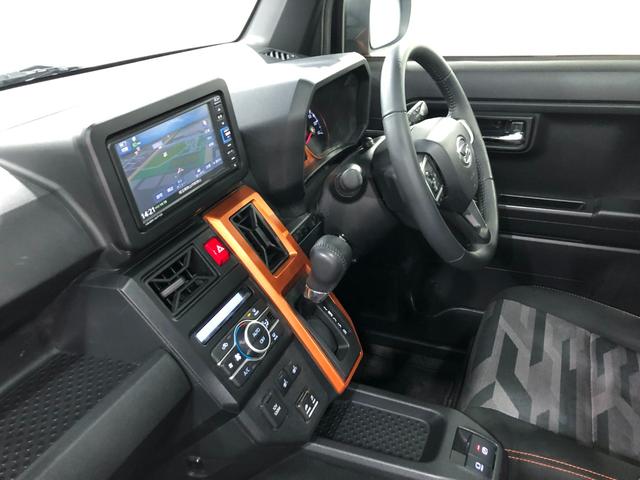 タフト Ｇ　走行１１２２１１キロ／純正ナビ／バックカメラ／マット　１年保証距離無制限　走行距離１１２２１１キロ　純正フルセグナビ　バックカメラ　ブルートゥース　純正マット　サイドエアバッグ　ＬＥＤヘッドランプ　アイドリングストップ　シートヒーター　キーフリー（31枚目）