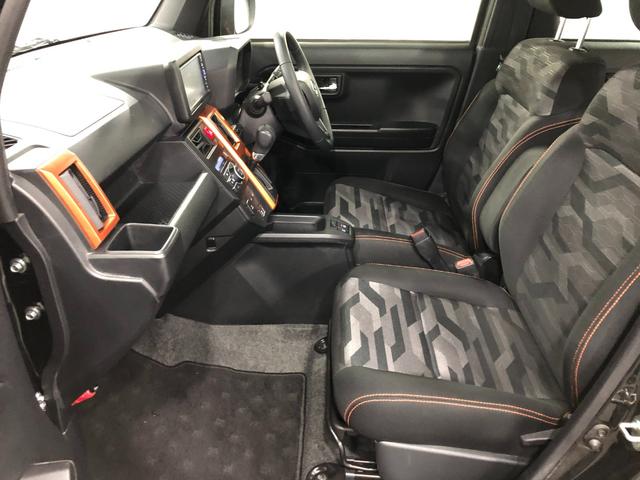 タフト Ｇ　走行１１２２１１キロ／純正ナビ／バックカメラ／マット　１年保証距離無制限　走行距離１１２２１１キロ　純正フルセグナビ　バックカメラ　ブルートゥース　純正マット　サイドエアバッグ　ＬＥＤヘッドランプ　アイドリングストップ　シートヒーター　キーフリー（33枚目）