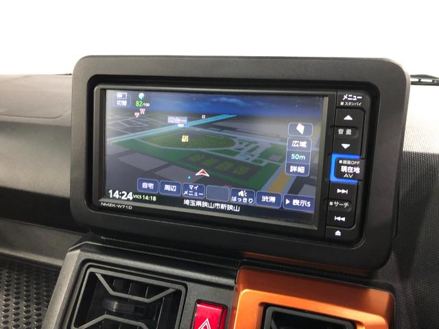 タフト Ｇ　走行１１２２１１キロ／純正ナビ／バックカメラ／マット　１年保証距離無制限　走行距離１１２２１１キロ　純正フルセグナビ　バックカメラ　ブルートゥース　純正マット　サイドエアバッグ　ＬＥＤヘッドランプ　アイドリングストップ　シートヒーター　キーフリー（34枚目）