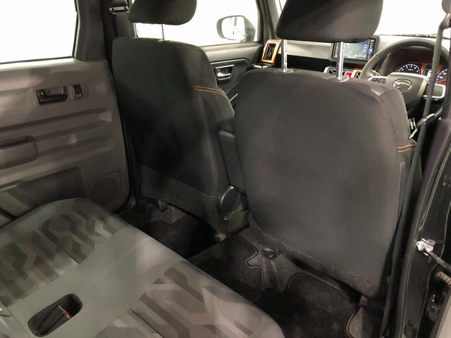 タフト Ｇ　走行１１２２１１キロ／純正ナビ／バックカメラ／マット　１年保証距離無制限　走行距離１１２２１１キロ　純正フルセグナビ　バックカメラ　ブルートゥース　純正マット　サイドエアバッグ　ＬＥＤヘッドランプ　アイドリングストップ　シートヒーター　キーフリー（39枚目）