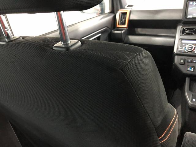 タフト Ｇ　走行１１２２１１キロ／純正ナビ／バックカメラ／マット　１年保証距離無制限　走行距離１１２２１１キロ　純正フルセグナビ　バックカメラ　ブルートゥース　純正マット　サイドエアバッグ　ＬＥＤヘッドランプ　アイドリングストップ　シートヒーター　キーフリー（40枚目）