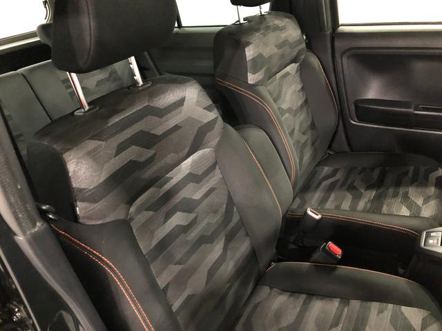 タフト Ｇ　走行１１２２１１キロ／純正ナビ／バックカメラ／マット　１年保証距離無制限　走行距離１１２２１１キロ　純正フルセグナビ　バックカメラ　ブルートゥース　純正マット　サイドエアバッグ　ＬＥＤヘッドランプ　アイドリングストップ　シートヒーター　キーフリー（44枚目）