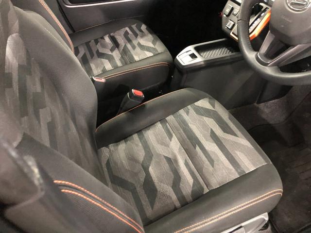 タフト Ｇ　走行１１２２１１キロ／純正ナビ／バックカメラ／マット　１年保証距離無制限　走行距離１１２２１１キロ　純正フルセグナビ　バックカメラ　ブルートゥース　純正マット　サイドエアバッグ　ＬＥＤヘッドランプ　アイドリングストップ　シートヒーター　キーフリー（46枚目）