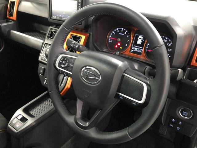 タフト Ｇ　走行１１２２１１キロ／純正ナビ／バックカメラ／マット　１年保証距離無制限　走行距離１１２２１１キロ　純正フルセグナビ　バックカメラ　ブルートゥース　純正マット　サイドエアバッグ　ＬＥＤヘッドランプ　アイドリングストップ　シートヒーター　キーフリー（48枚目）